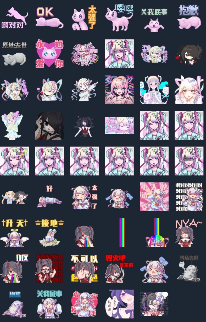 微信截图_20250501214358.png