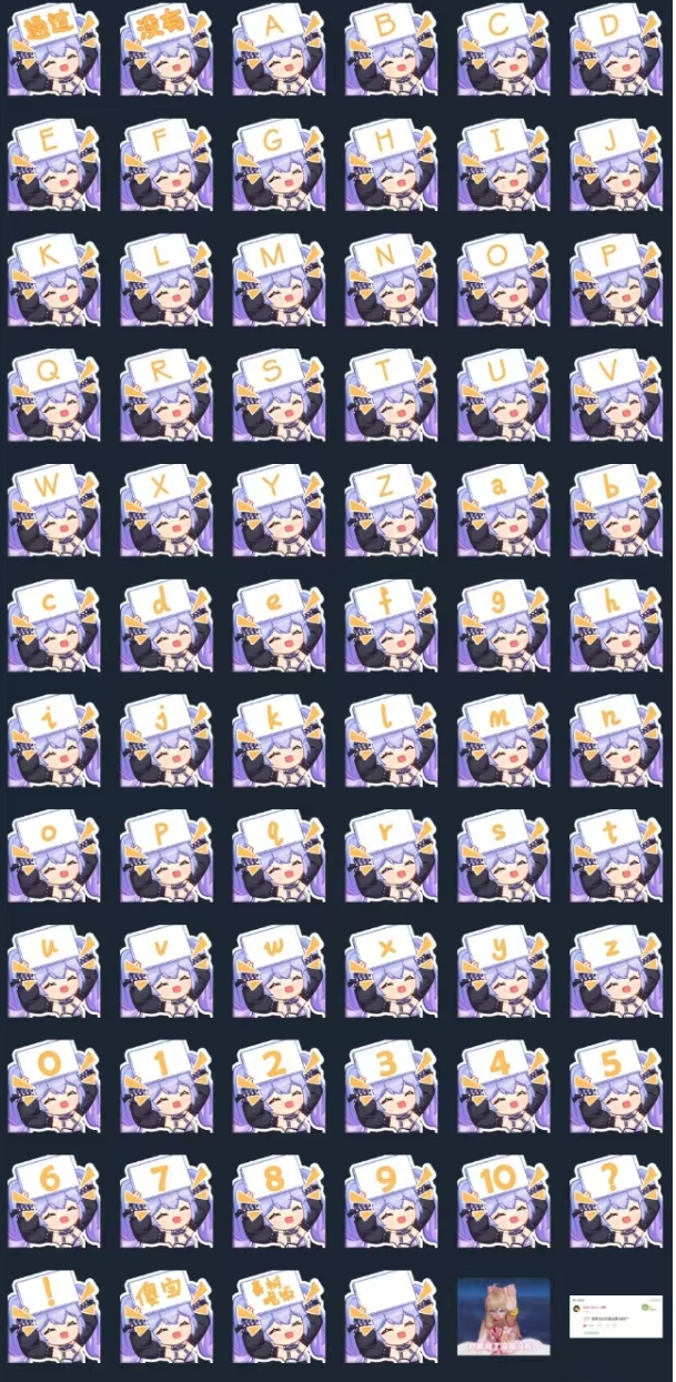 微信截图_20250501215858.png